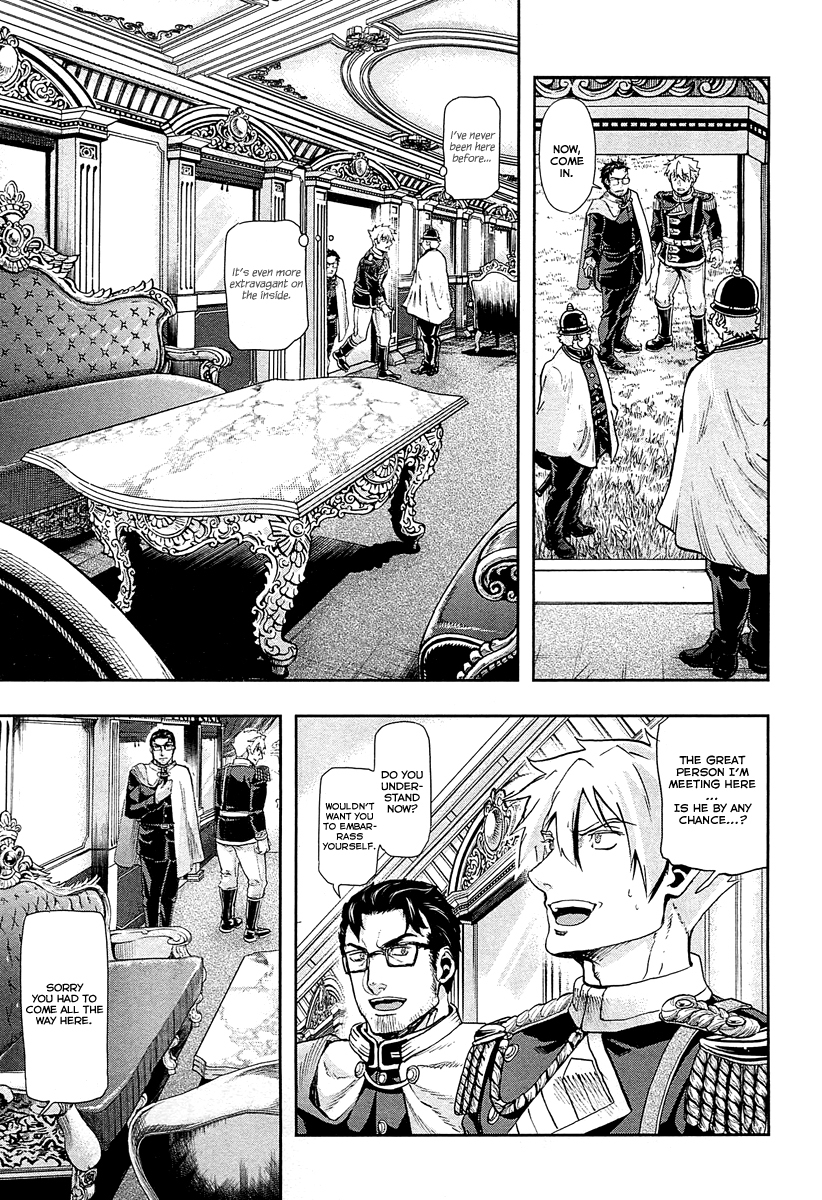 Gunka no Baltzar Chapter 40 page 18 - Chapter 40: Morning of the Decision