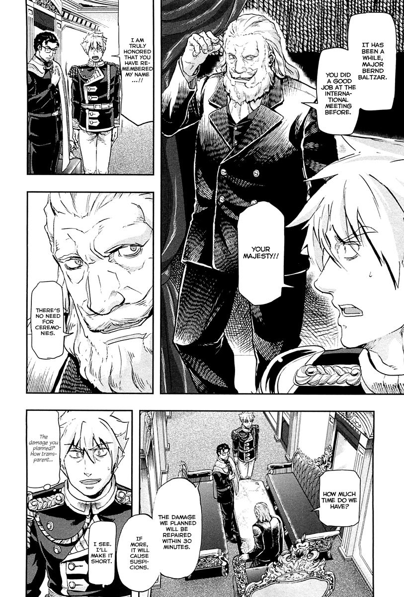 Gunka no Baltzar Chapter 40 page 19 - Chapter 40: Morning of the Decision