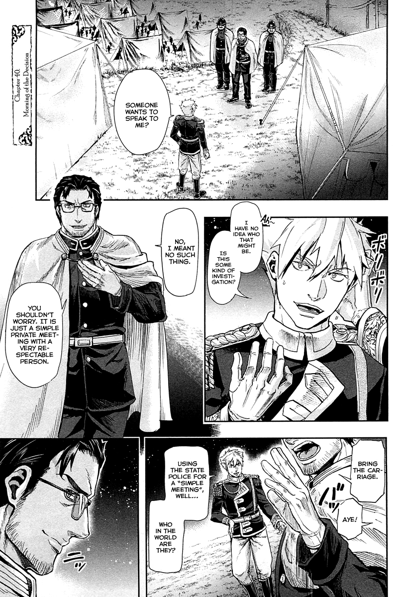 Gunka no Baltzar Chapter 40 page 2 - Chapter 40: Morning of the Decision