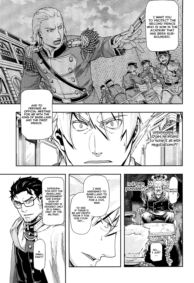 Gunka no Baltzar Chapter 40 page 22 - Chapter 40: Morning of the Decision