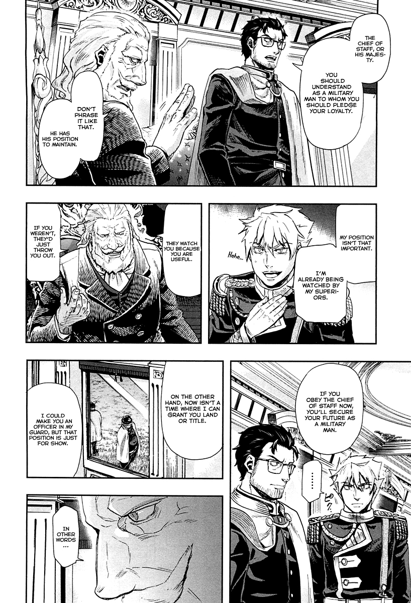 Gunka no Baltzar Chapter 40 page 23 - Chapter 40: Morning of the Decision