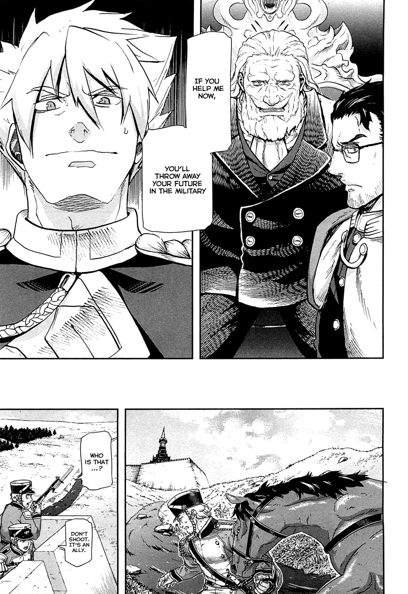 Gunka no Baltzar Chapter 40 page 24 - Chapter 40: Morning of the Decision