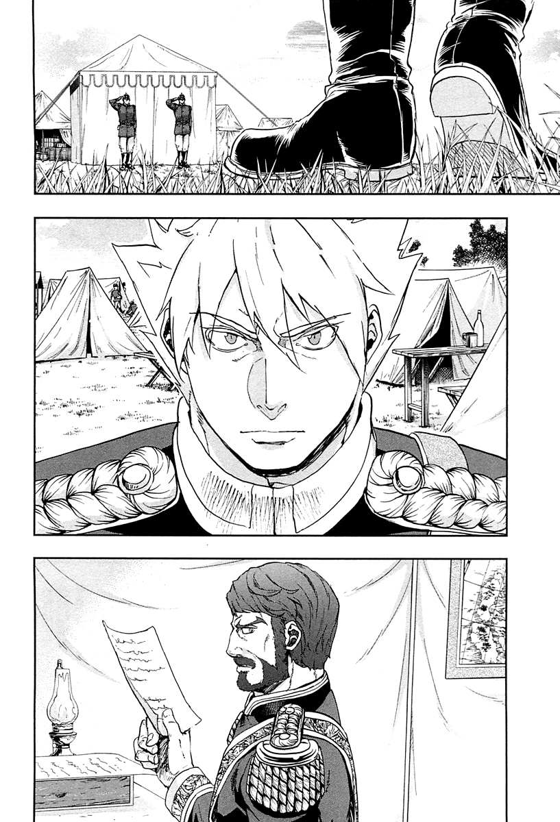 Gunka no Baltzar Chapter 40 page 29 - Chapter 40: Morning of the Decision