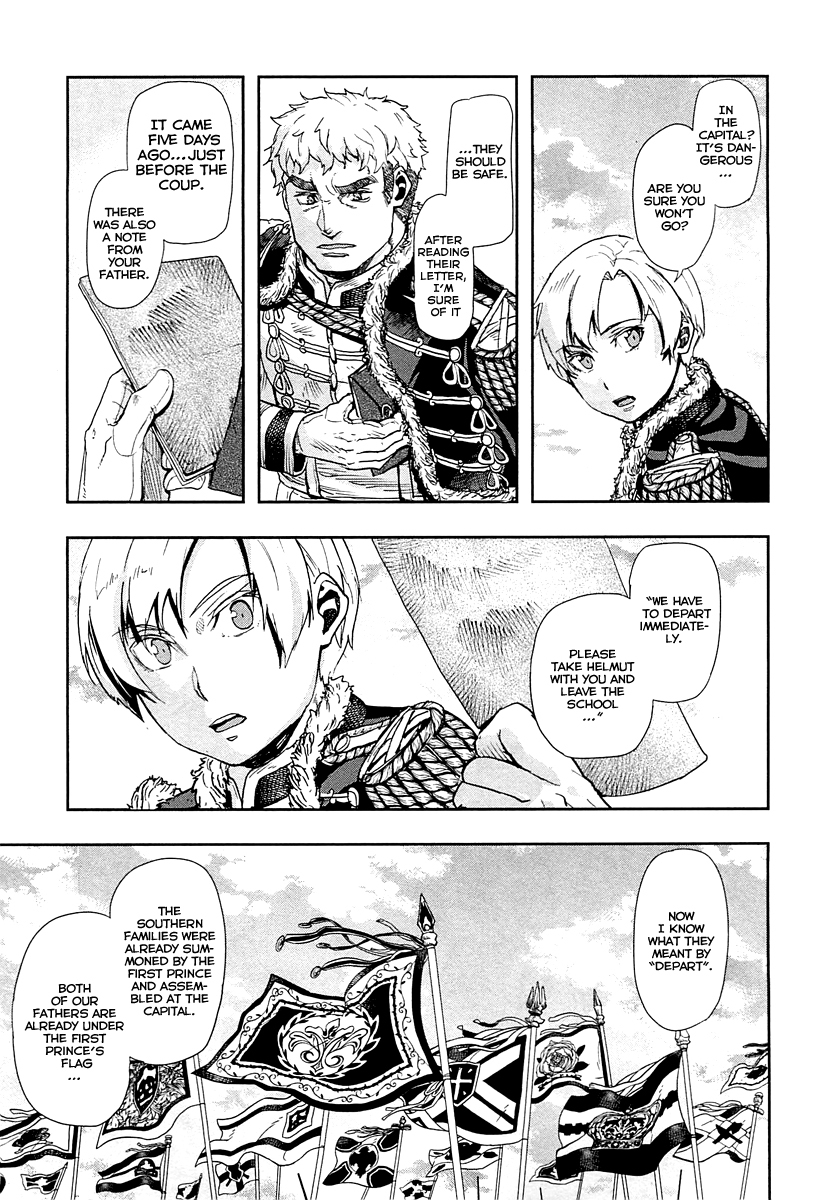 Gunka no Baltzar Chapter 41 page 18 - Chapter 41: The Glorious Family