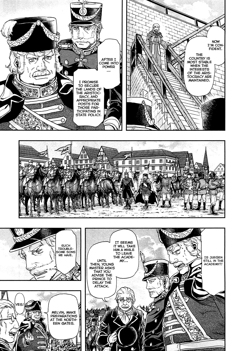 Gunka no Baltzar Chapter 41 page 20 - Chapter 41: The Glorious Family