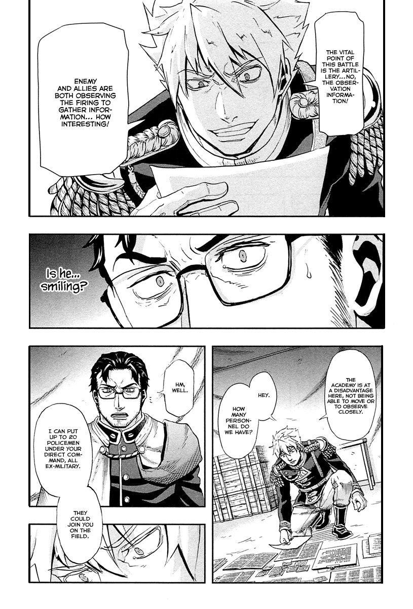 Gunka no Baltzar Chapter 42 page 17 - Chapter 42: Major's Style