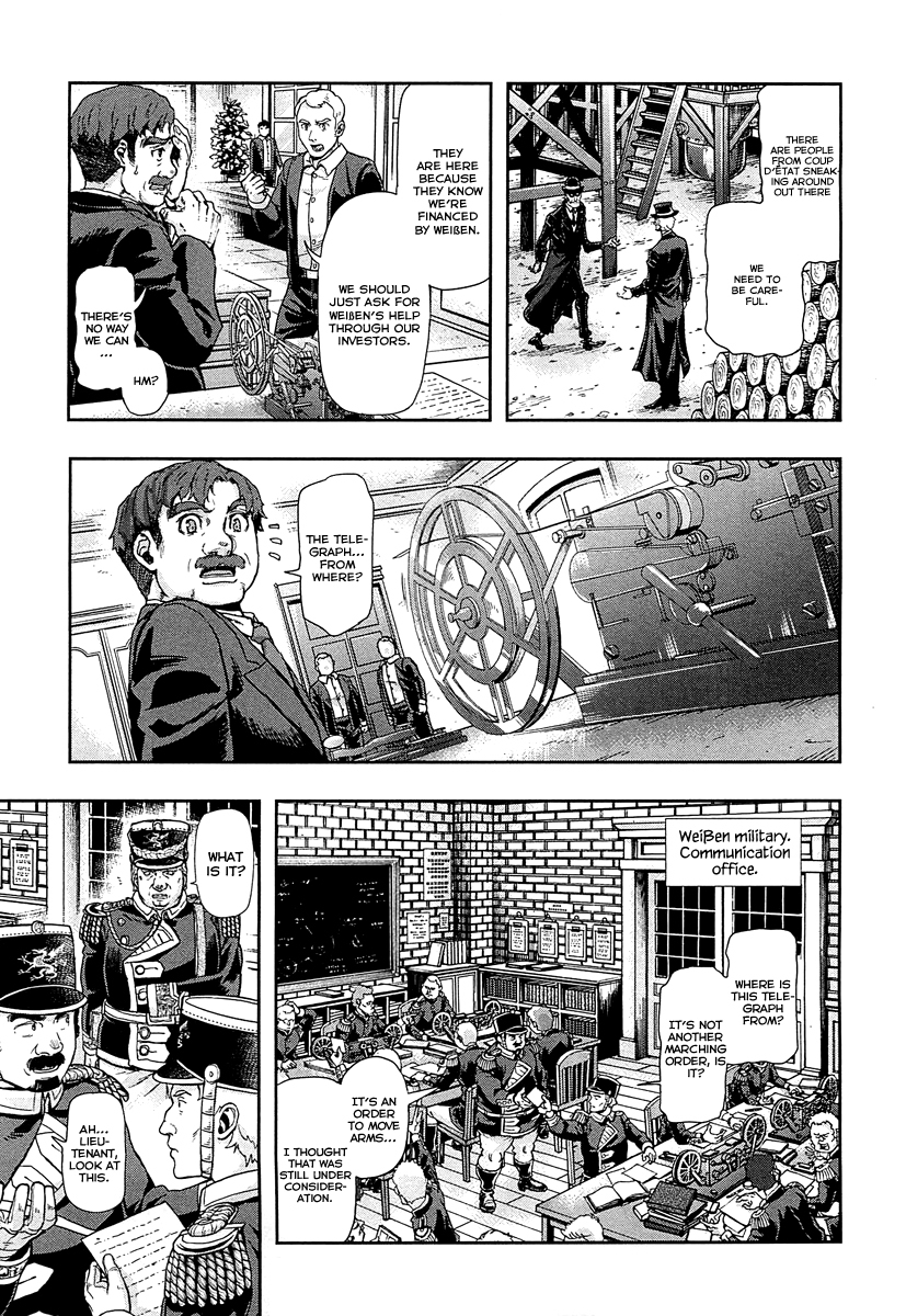 Gunka no Baltzar Chapter 42 page 20 - Chapter 42: Major's Style