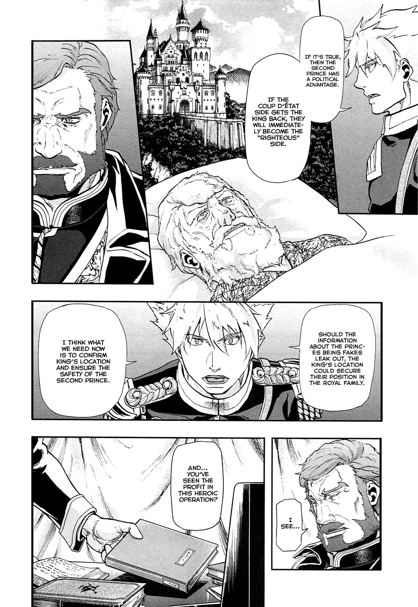 Gunka no Baltzar Chapter 42 page 23 - Chapter 42: Major's Style