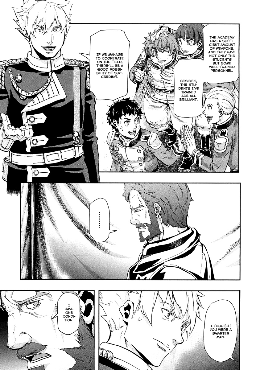 Gunka no Baltzar Chapter 42 page 24 - Chapter 42: Major's Style