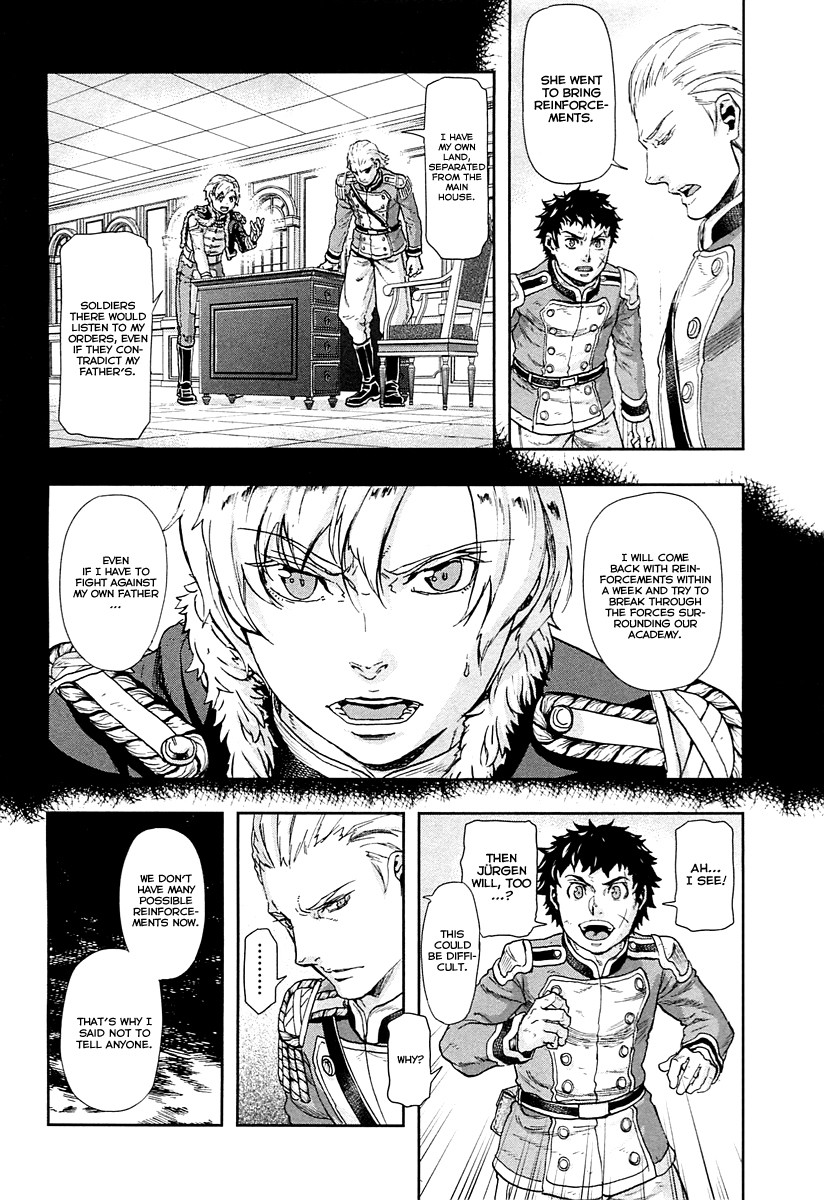 Gunka no Baltzar Chapter 42 page 5 - Chapter 42: Major's Style