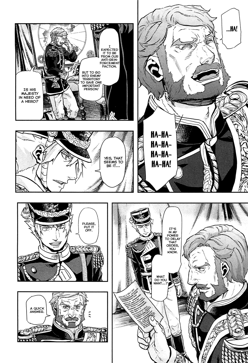 Gunka no Baltzar Chapter 42 page 7 - Chapter 42: Major's Style