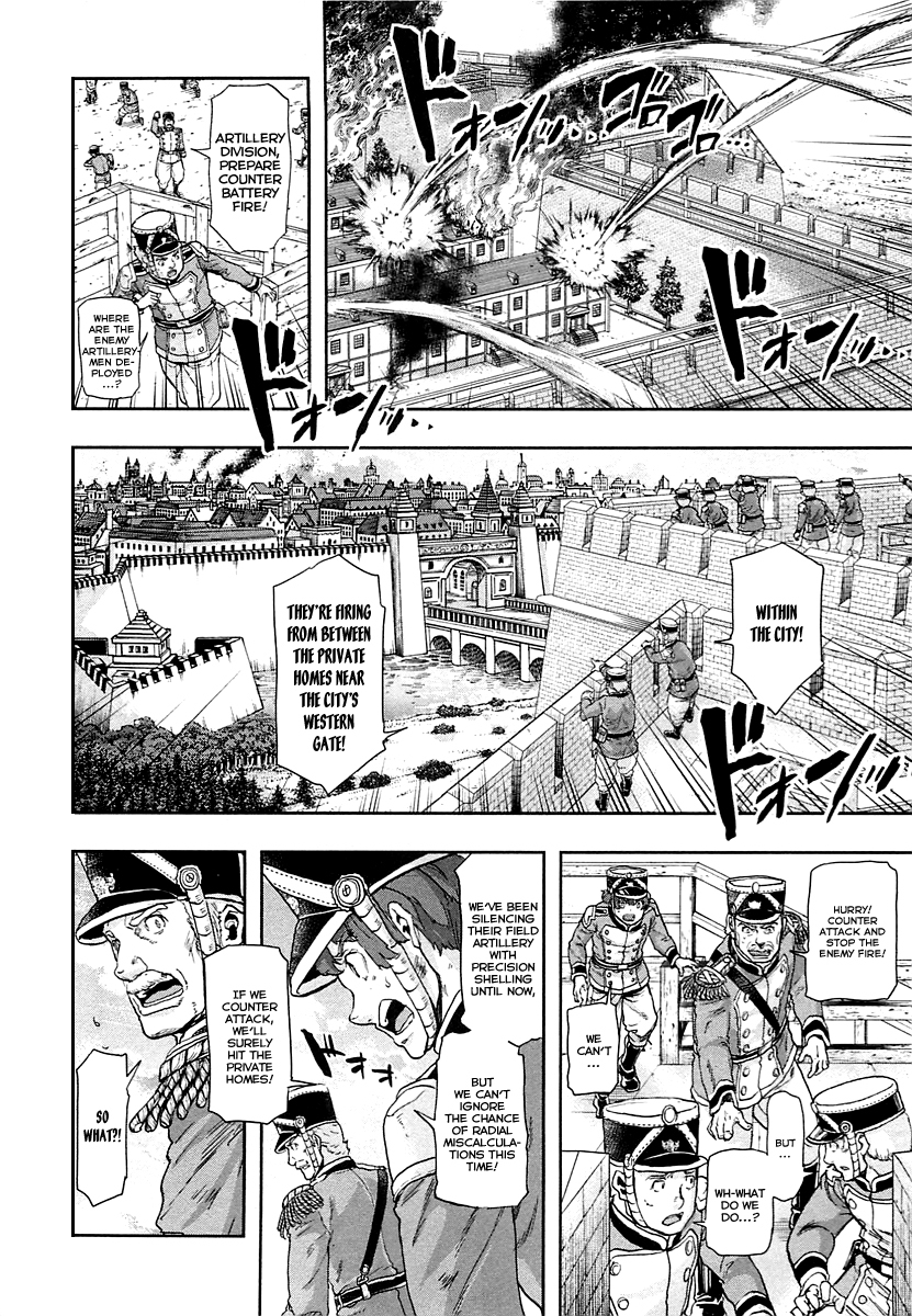 Gunka no Baltzar Chapter 43 page 12 - Chapter 43: Into the Abyss of Despair