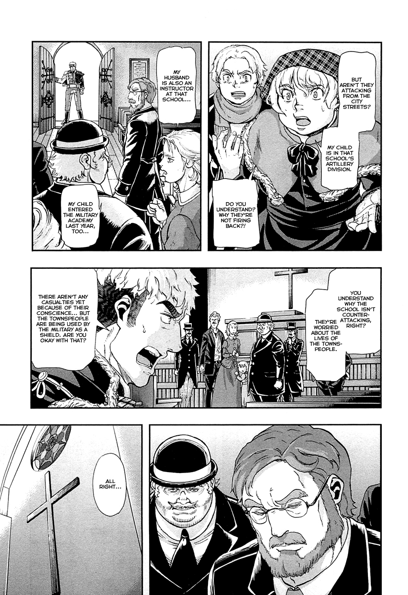 Gunka no Baltzar Chapter 43 page 17 - Chapter 43: Into the Abyss of Despair