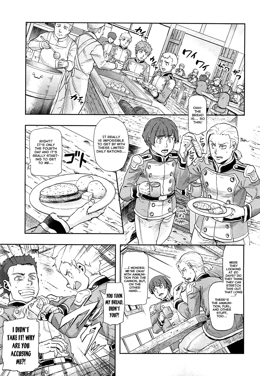 Gunka no Baltzar Chapter 43 page 8 - Chapter 43: Into the Abyss of Despair