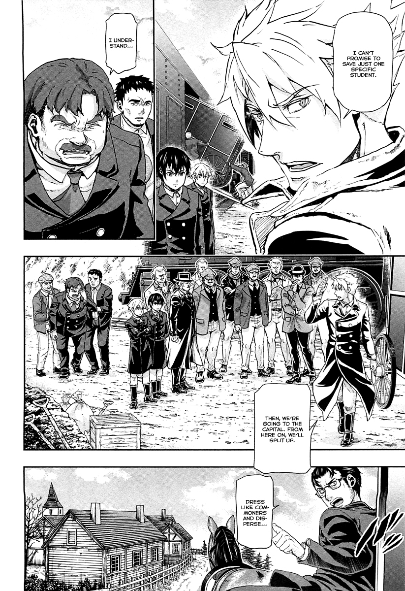 Gunka no Baltzar Chapter 44 page 11 - Chapter 44: Secret Border Violation