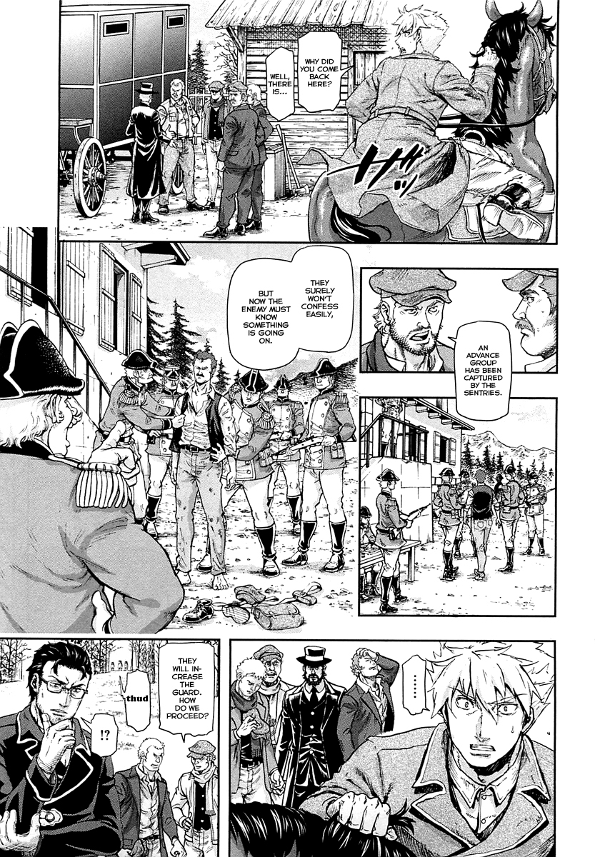Gunka no Baltzar Chapter 44 page 14 - Chapter 44: Secret Border Violation