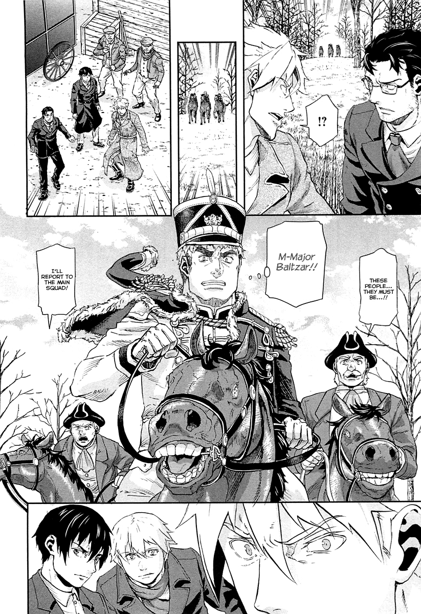 Gunka no Baltzar Chapter 44 page 15 - Chapter 44: Secret Border Violation