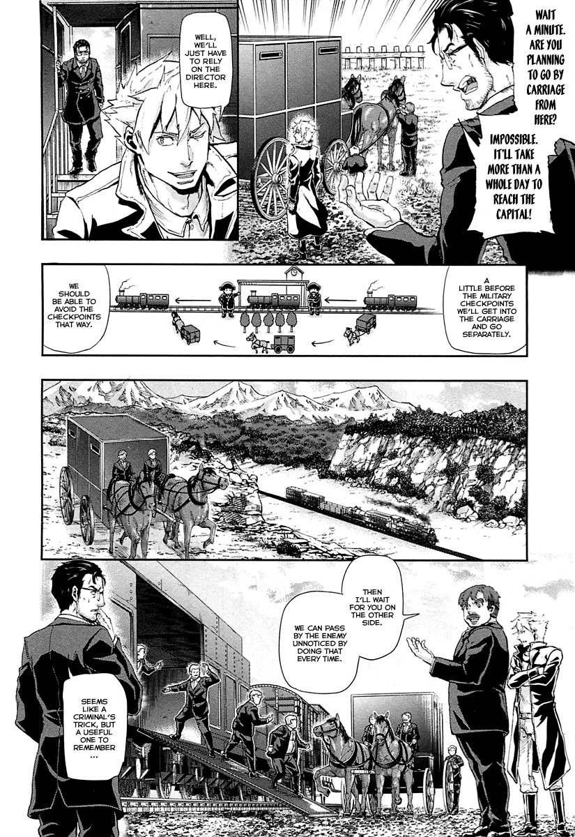 Gunka no Baltzar Chapter 44 page 7 - Chapter 44: Secret Border Violation