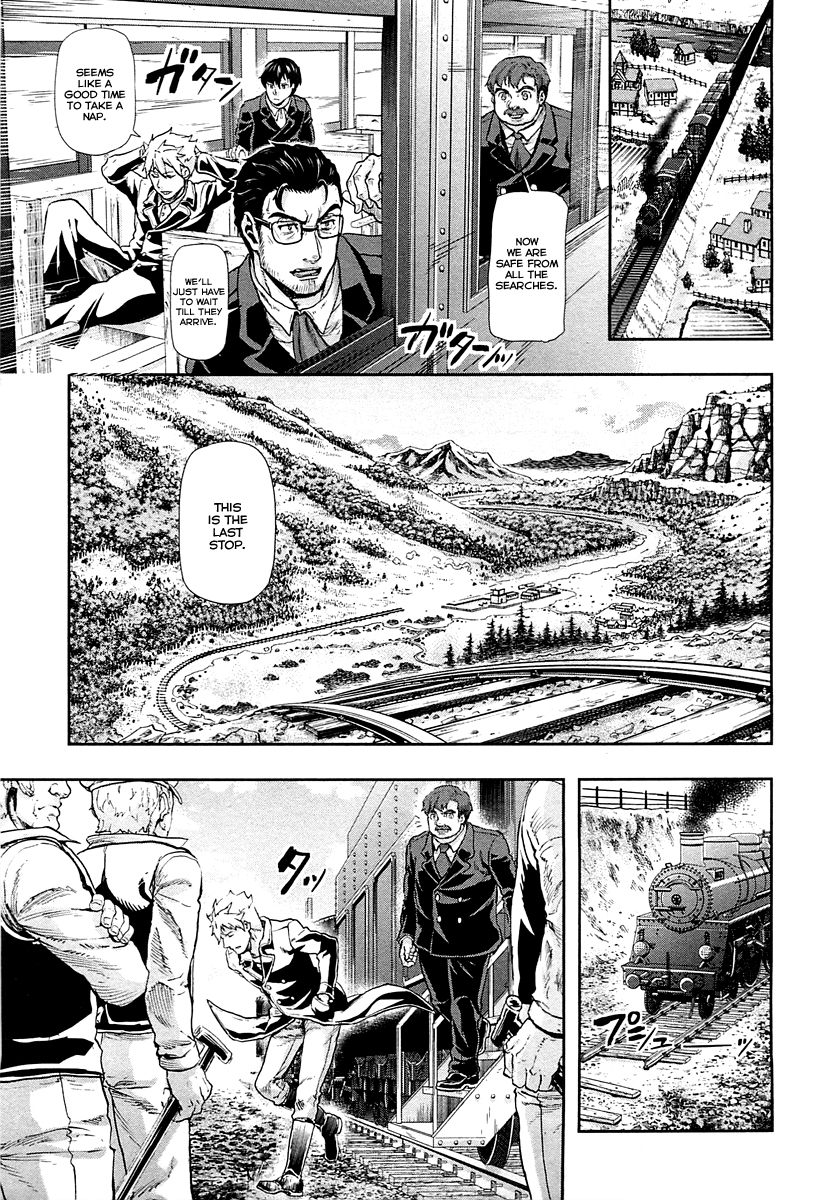 Gunka no Baltzar Chapter 44 page 8 - Chapter 44: Secret Border Violation