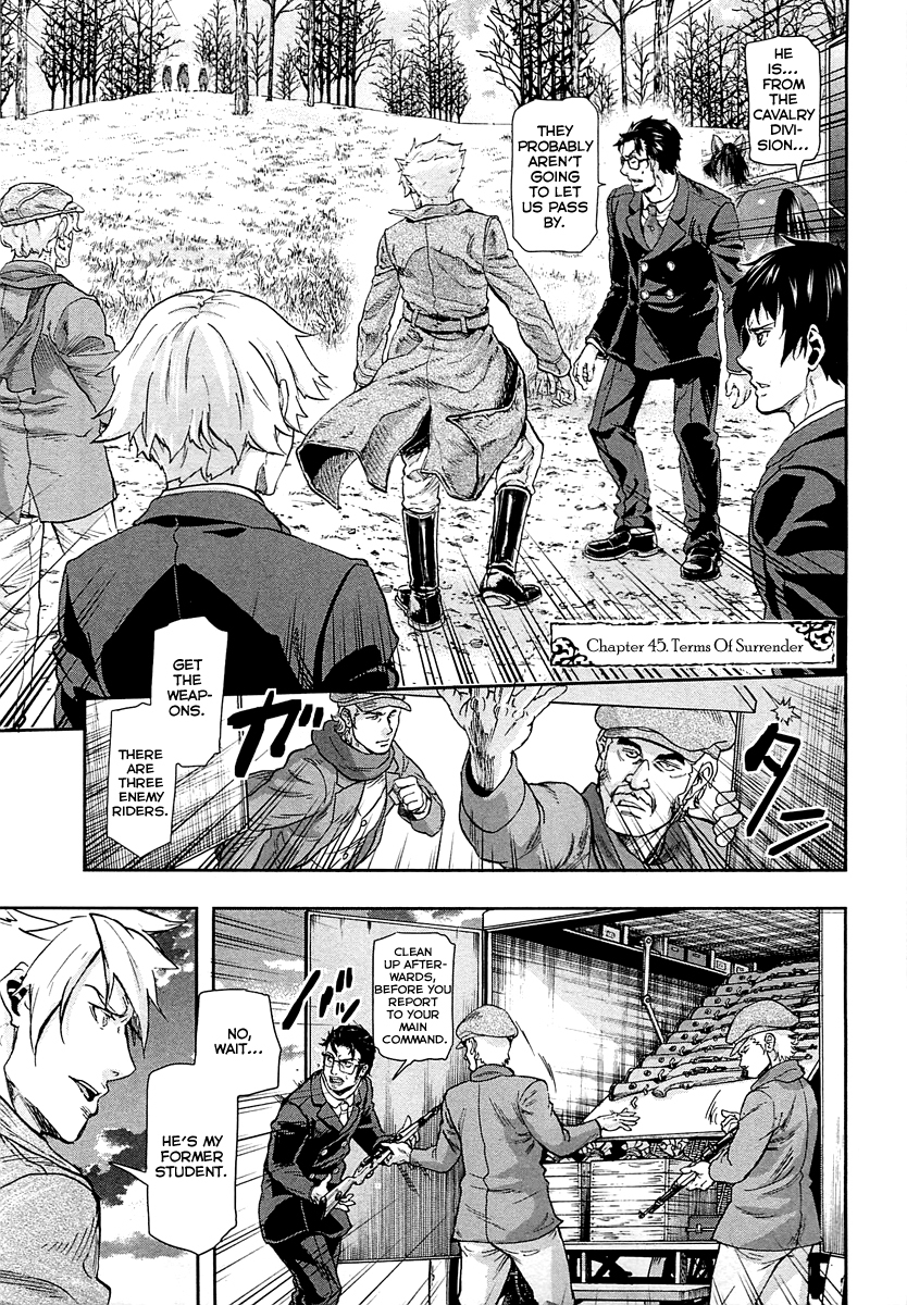 Gunka no Baltzar Chapter 45 page 2 - Chapter 45: Terms of Surrender