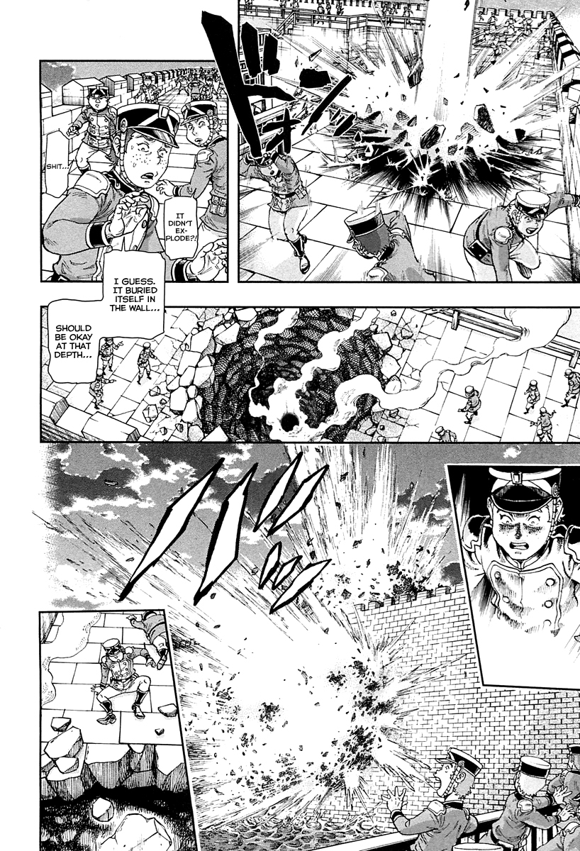 Gunka no Baltzar Chapter 45 page 20 - Chapter 45: Terms of Surrender