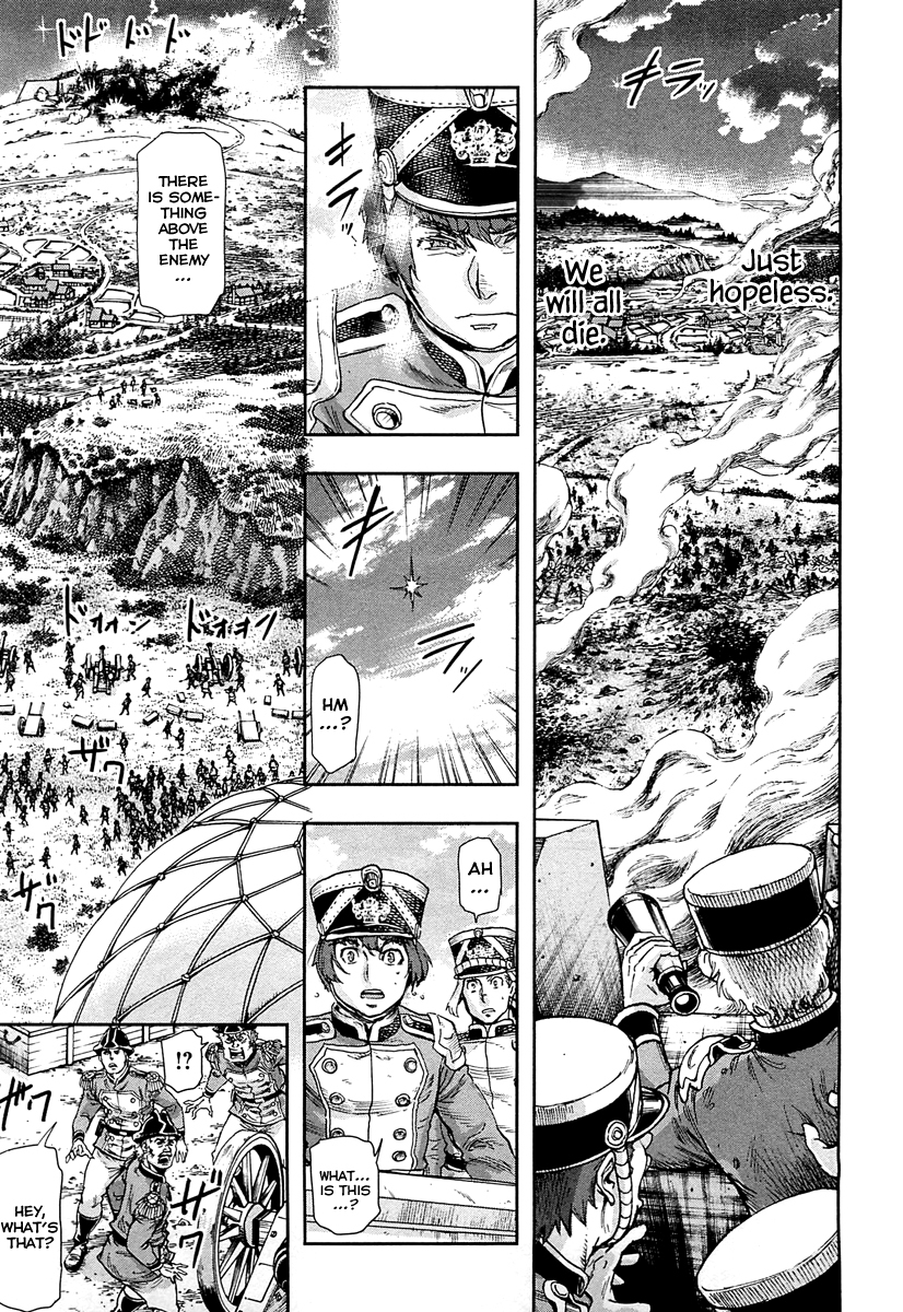 Gunka no Baltzar Chapter 46 page 12 - Chapter 46: Return from Beyond