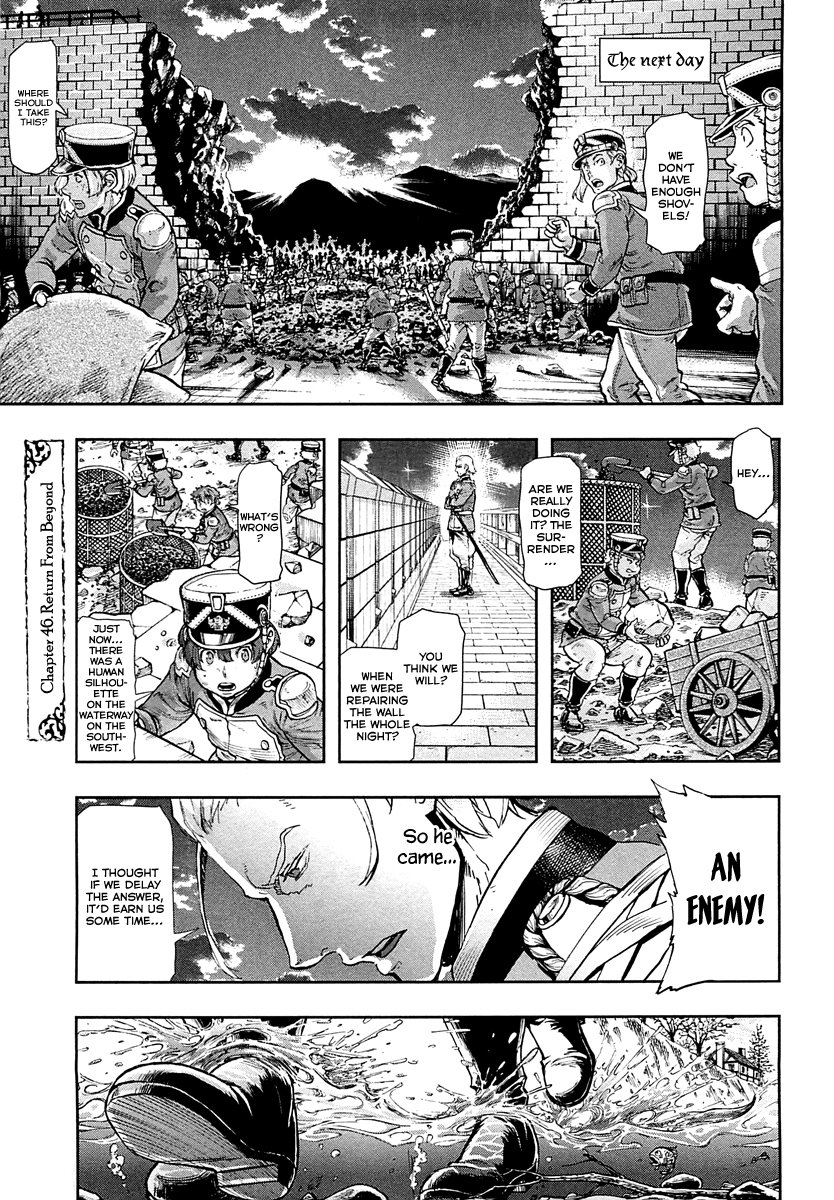 Gunka no Baltzar Chapter 46 page 2 - Chapter 46: Return from Beyond