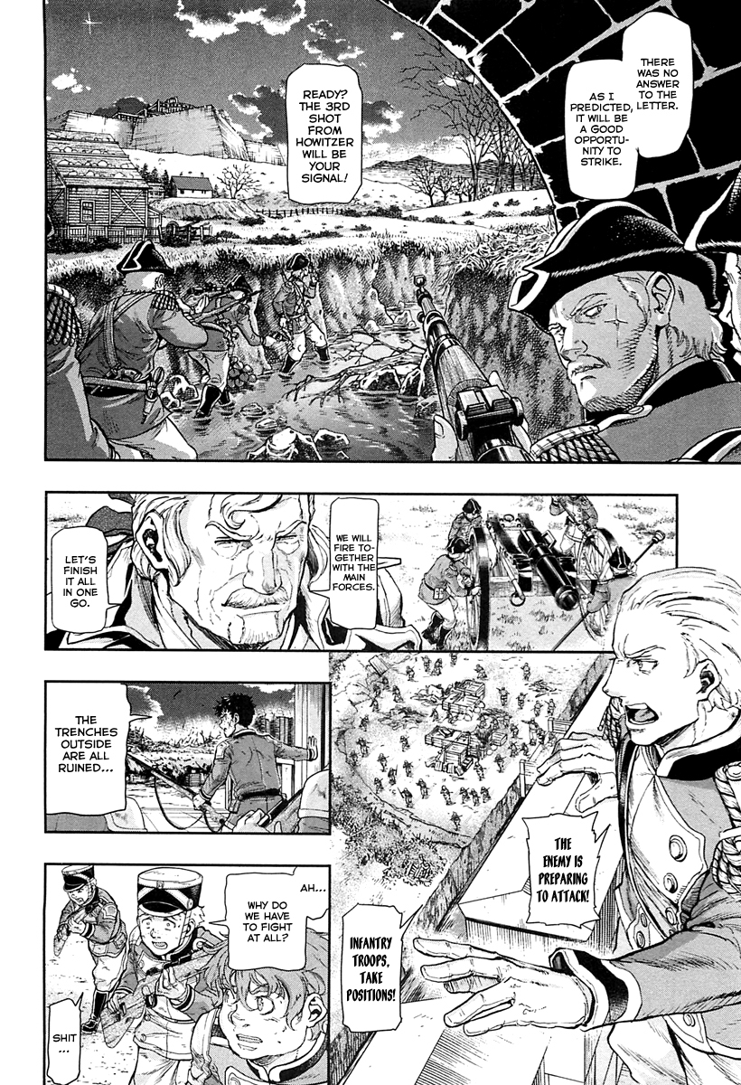 Gunka no Baltzar Chapter 46 page 3 - Chapter 46: Return from Beyond