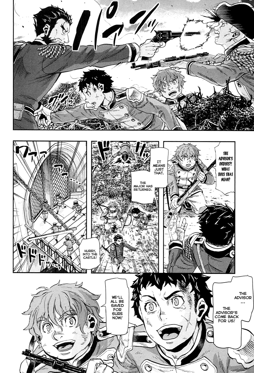 Gunka no Baltzar Chapter 47 page 26 - Chapter 47: Precision Bombardment