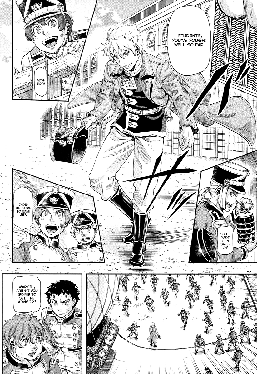 Gunka no Baltzar Chapter 47 page 31 - Chapter 47: Precision Bombardment