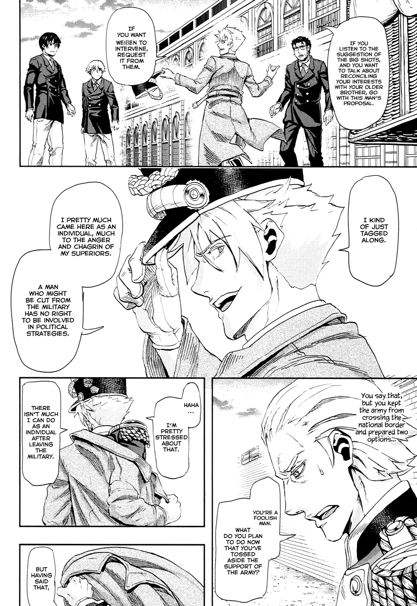 Gunka no Baltzar Chapter 47 page 35 - Chapter 47: Precision Bombardment