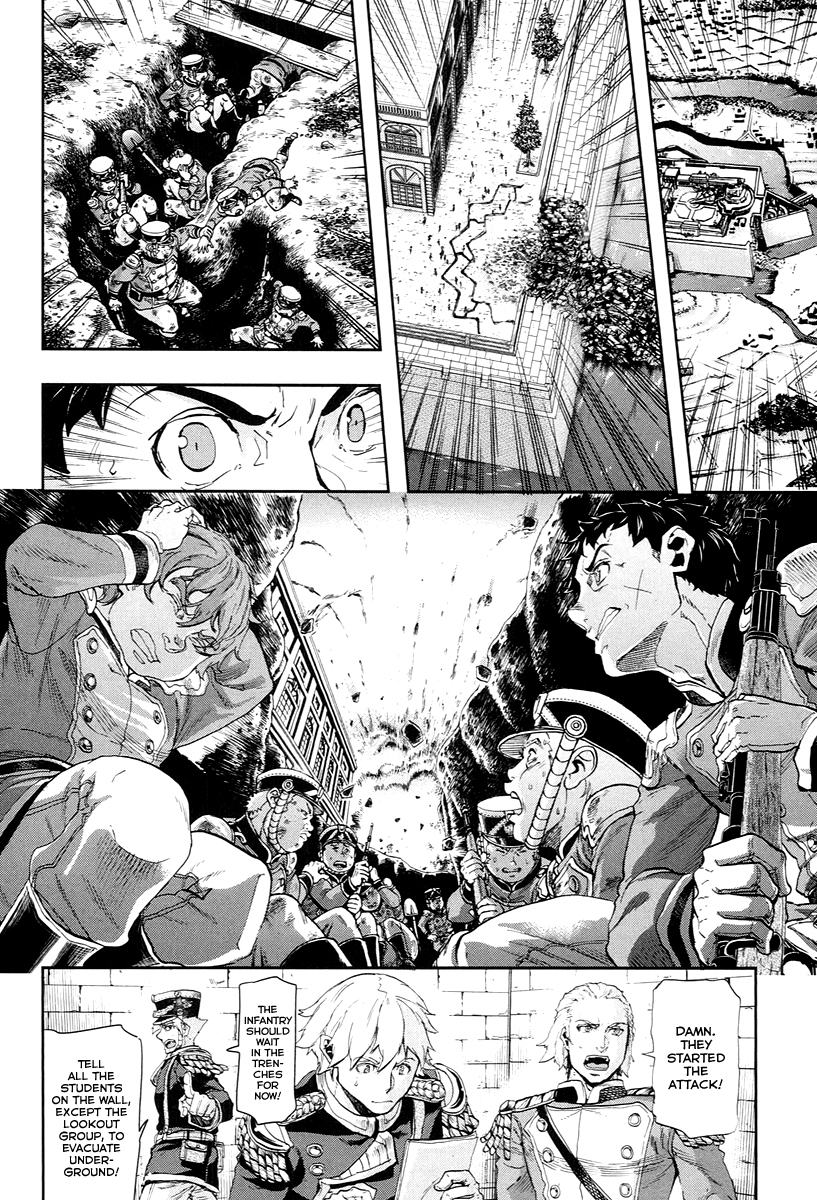 Gunka no Baltzar Chapter 48 page 15 - Chapter 48: Menace, Once More