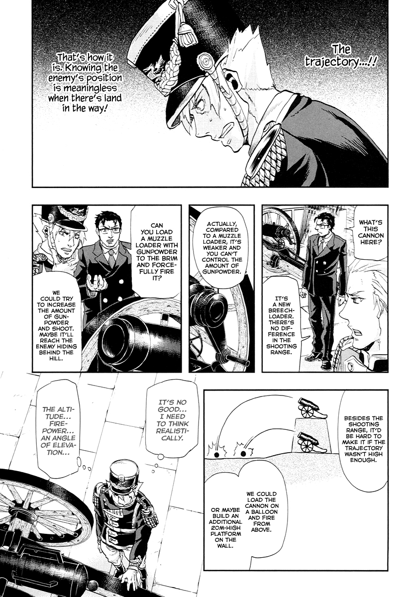 Gunka no Baltzar Chapter 48 page 16 - Chapter 48: Menace, Once More