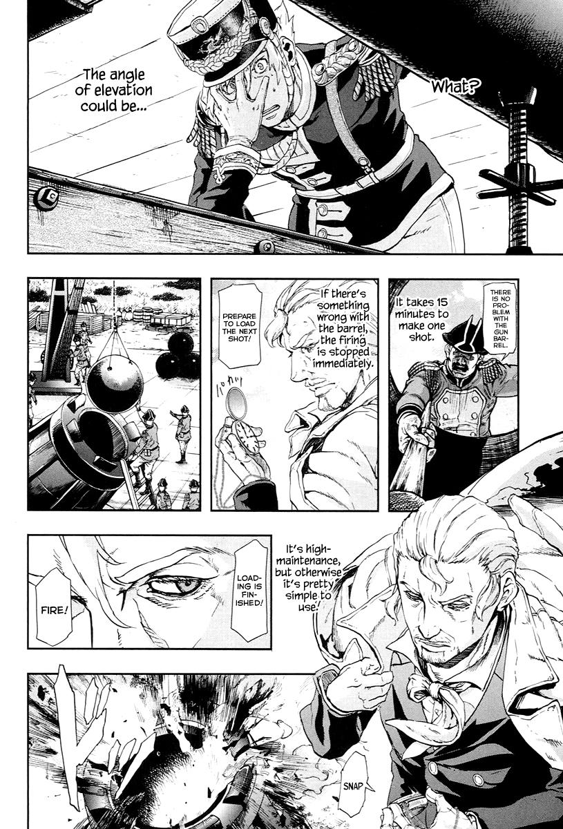 Gunka no Baltzar Chapter 48 page 17 - Chapter 48: Menace, Once More