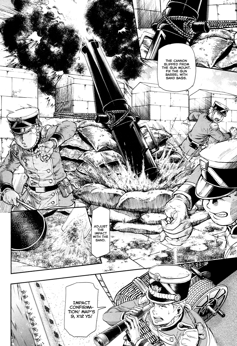 Gunka no Baltzar Chapter 48 page 21 - Chapter 48: Menace, Once More