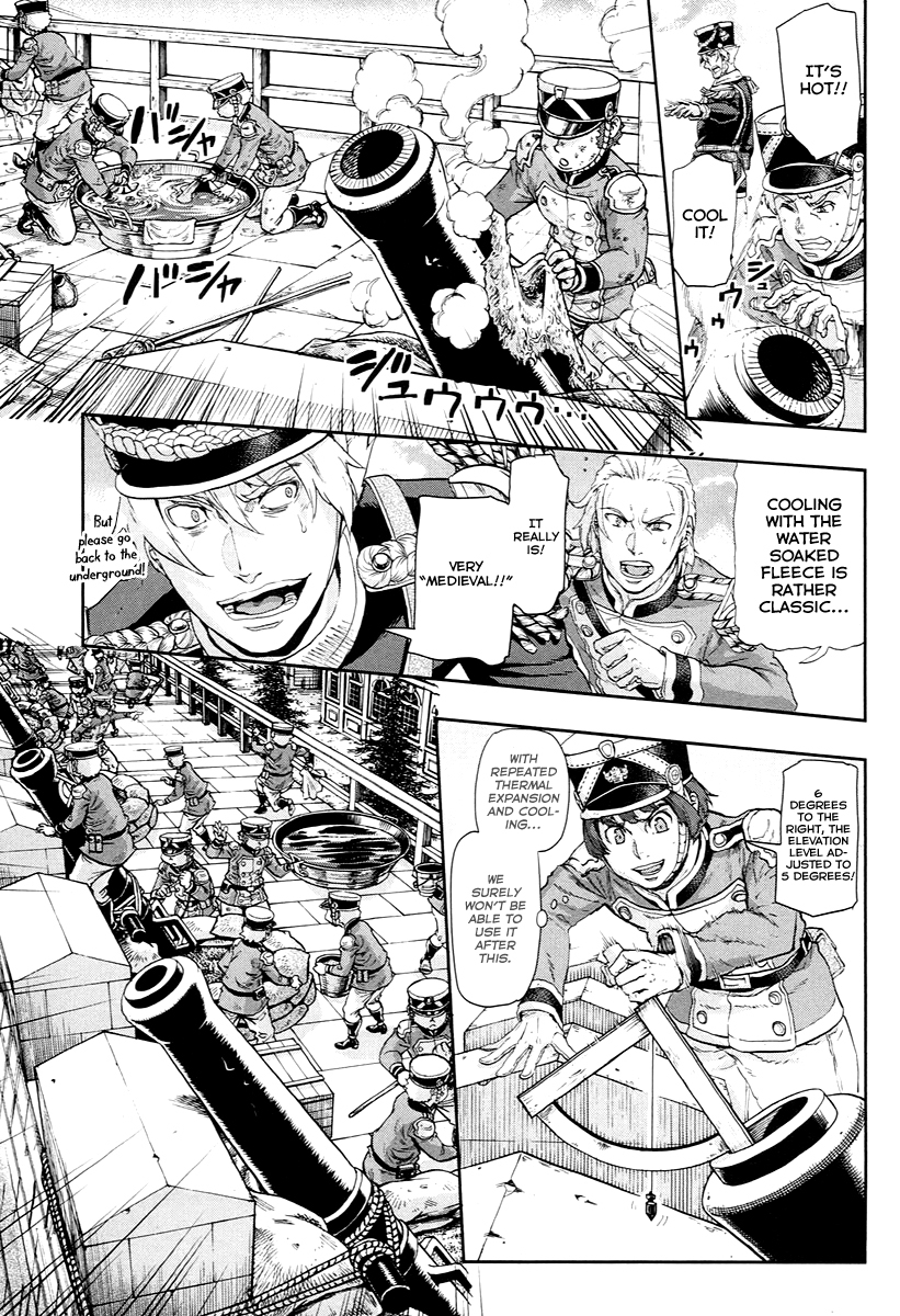 Gunka no Baltzar Chapter 48 page 22 - Chapter 48: Menace, Once More