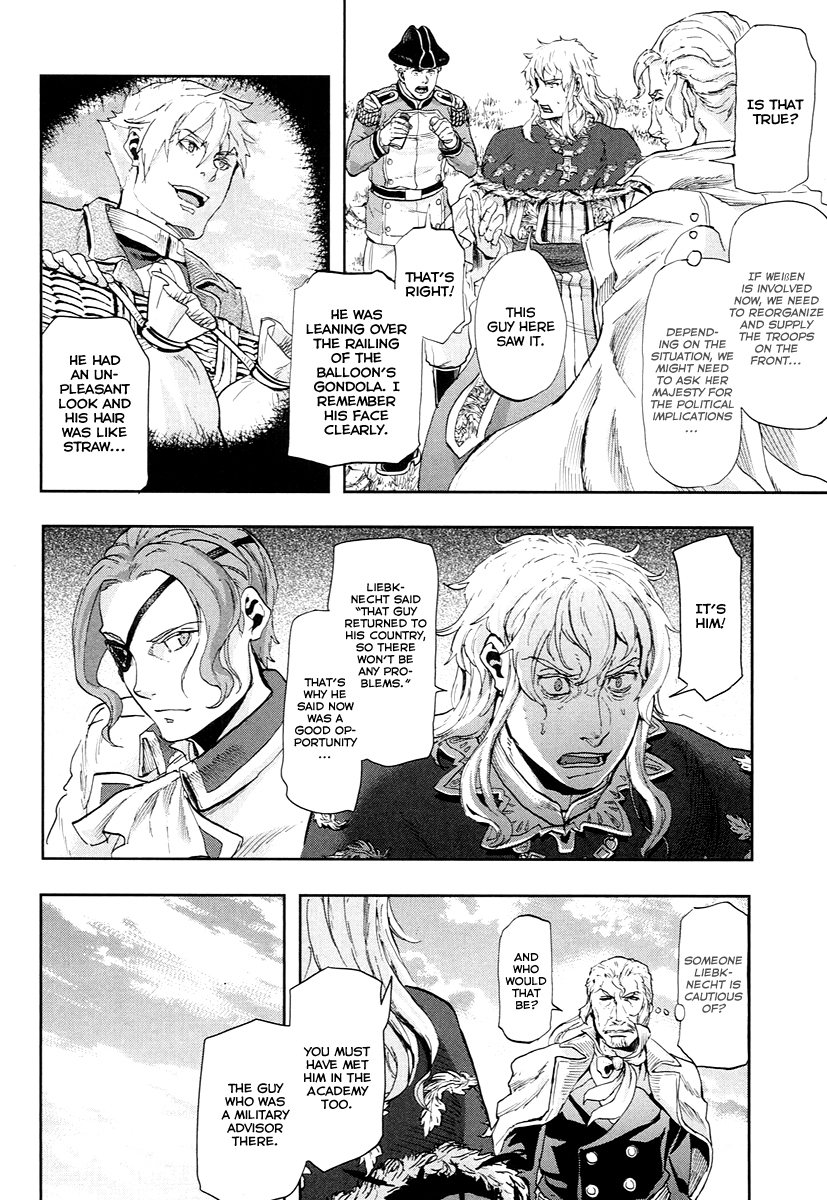 Gunka no Baltzar Chapter 48 page 3 - Chapter 48: Menace, Once More
