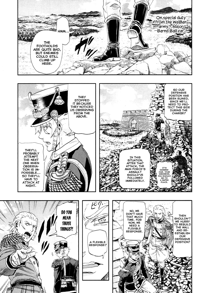 Gunka no Baltzar Chapter 48 page 4 - Chapter 48: Menace, Once More