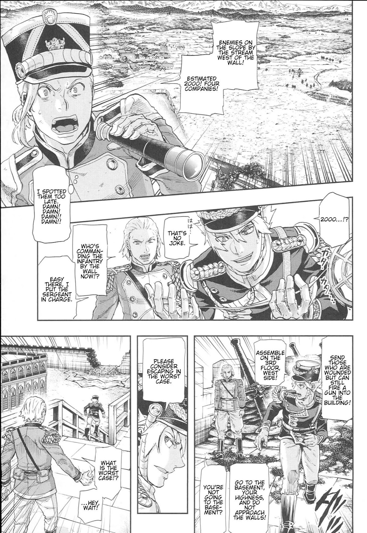 Gunka no Baltzar Chapter 49 page 3 - Chapter 49: Unto The Breach