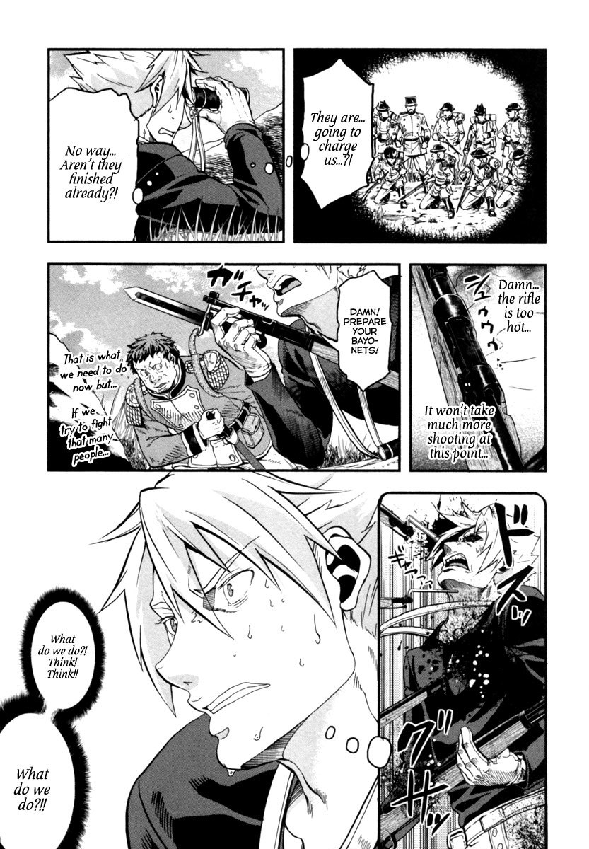 Gunka no Baltzar Chapter 5 page 18 - Chapter 5: The Storm Gathers