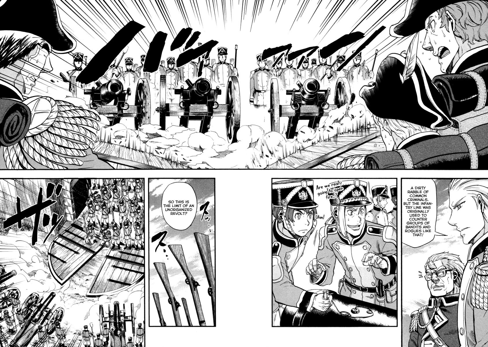 Gunka no Baltzar Chapter 5 page 21 - Chapter 5: The Storm Gathers