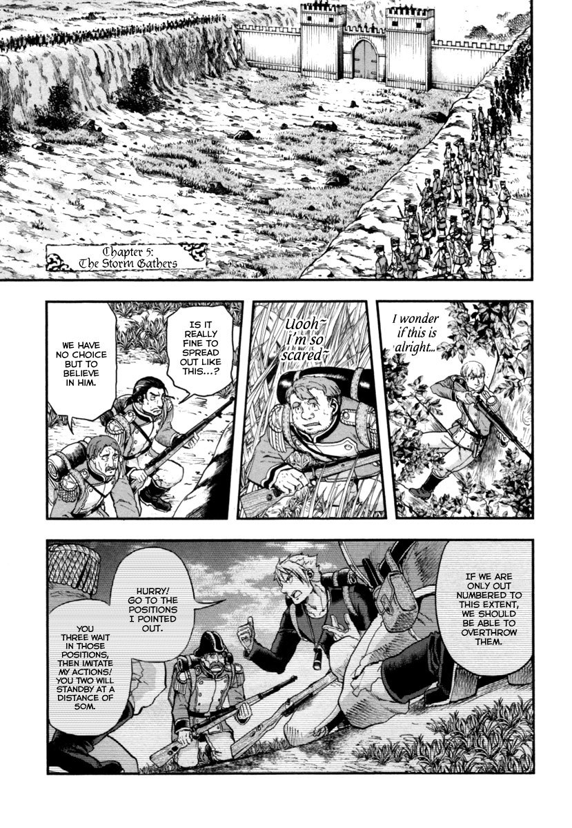 Gunka no Baltzar Chapter 5 page 3 - Chapter 5: The Storm Gathers