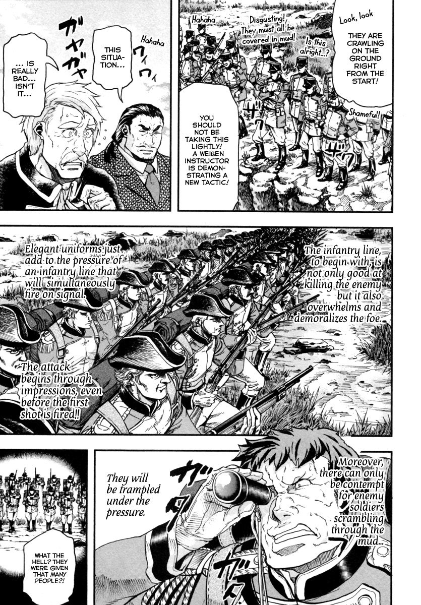 Gunka no Baltzar Chapter 5 page 5 - Chapter 5: The Storm Gathers
