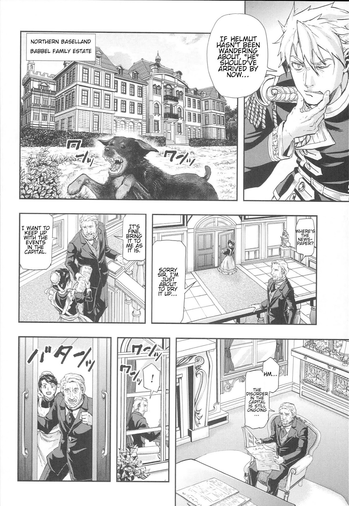 Gunka no Baltzar Chapter 50 page 16 - Chapter 50: Rules of War