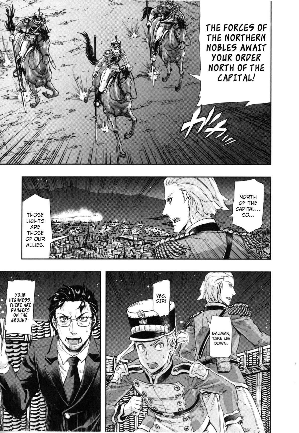 Gunka no Baltzar Chapter 55 page 26 - Chapter 55: Friends on Horseback