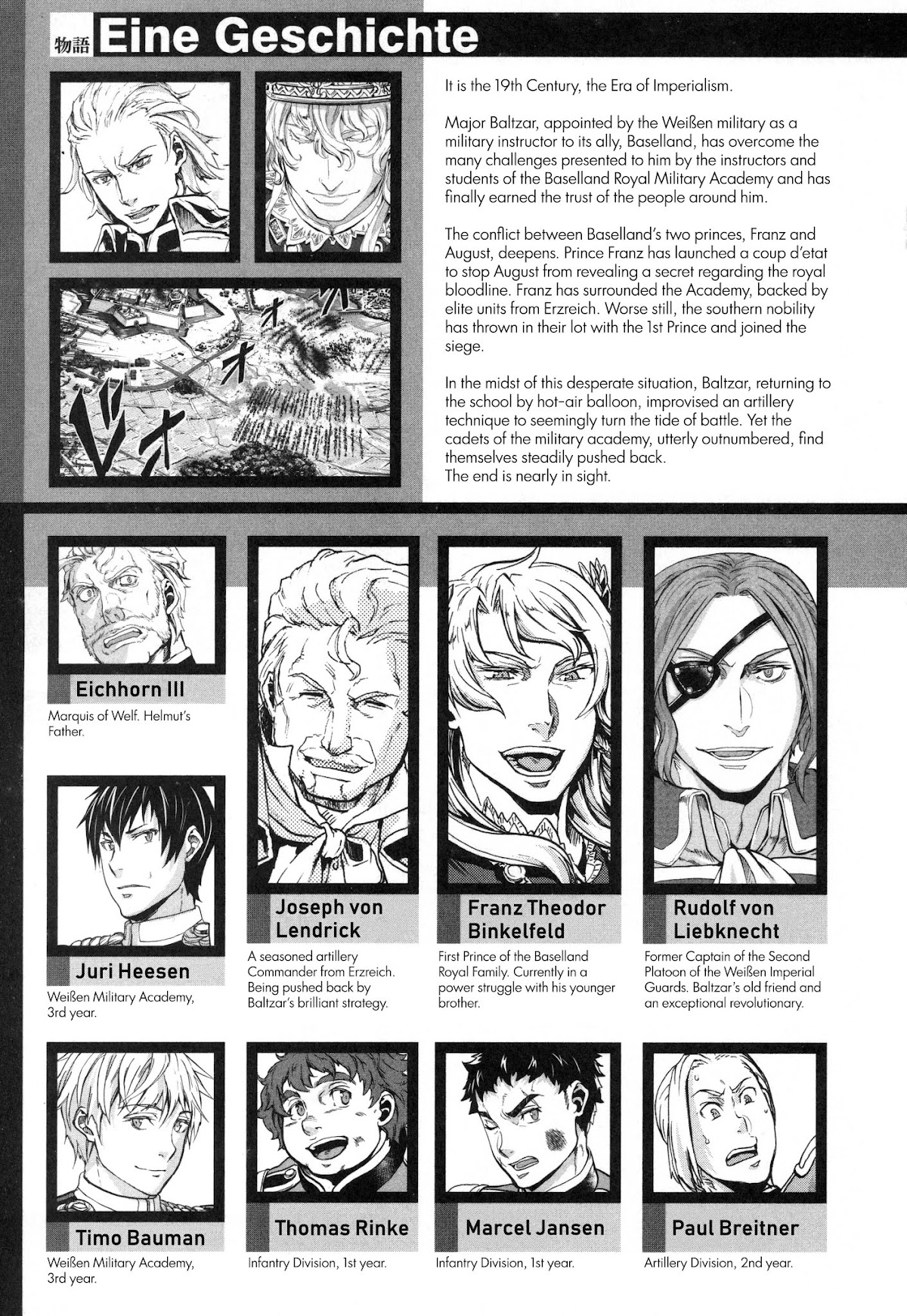 Gunka no Baltzar Chapter 55 page 6 - Chapter 55: Friends on Horseback