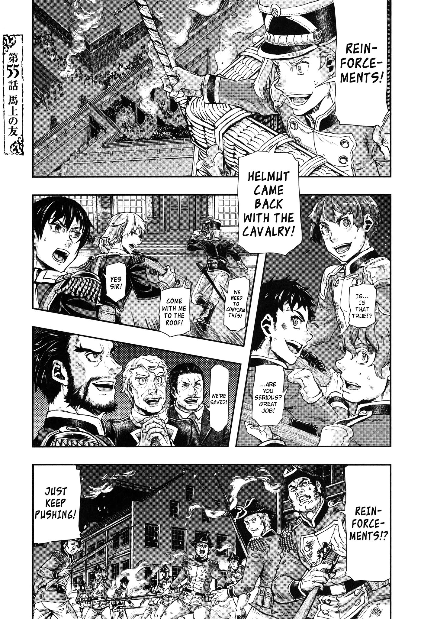 Gunka no Baltzar Chapter 55 page 8 - Chapter 55: Friends on Horseback