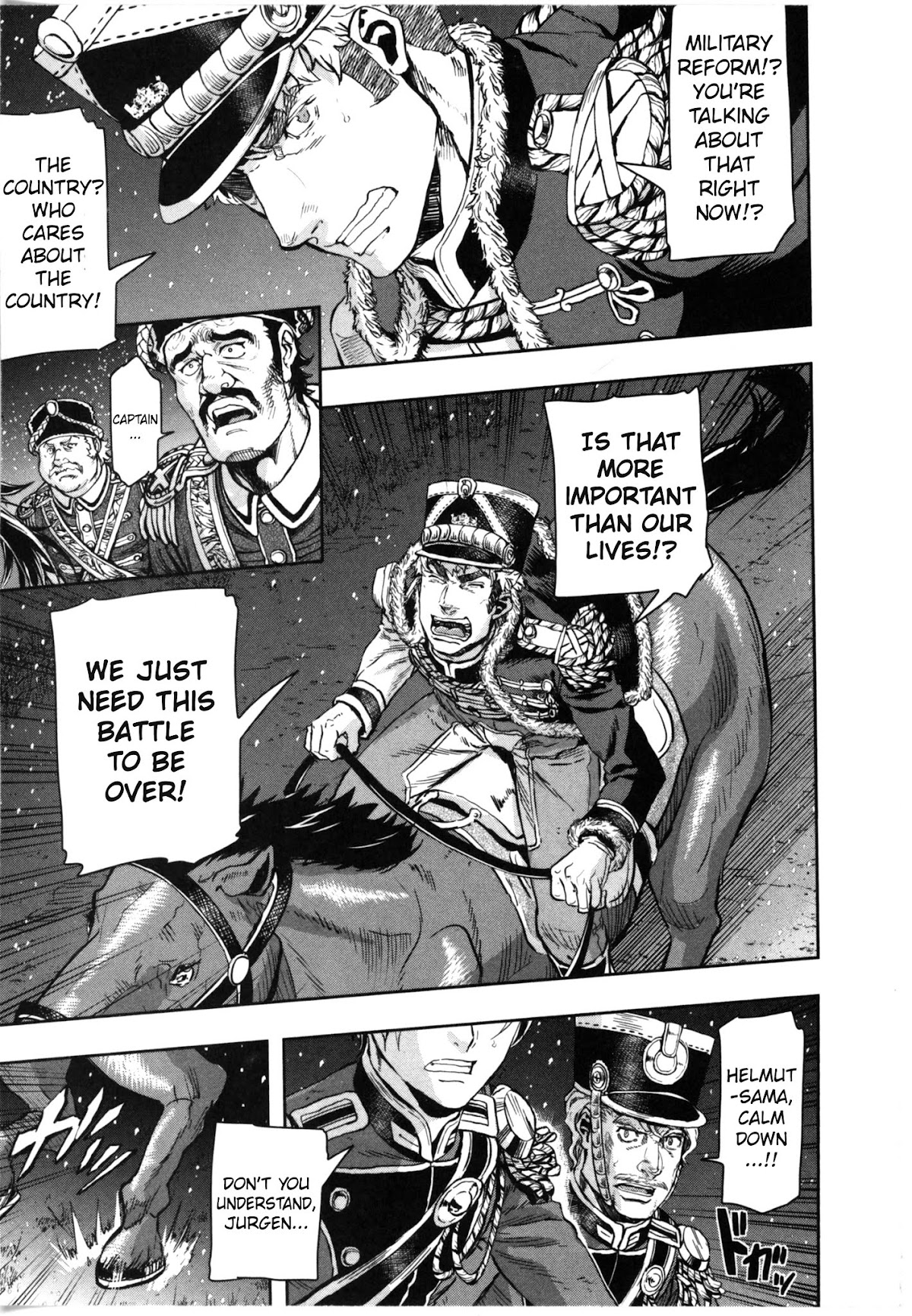 Gunka no Baltzar Chapter 56 page 18 - Chapter 56: Pursuers