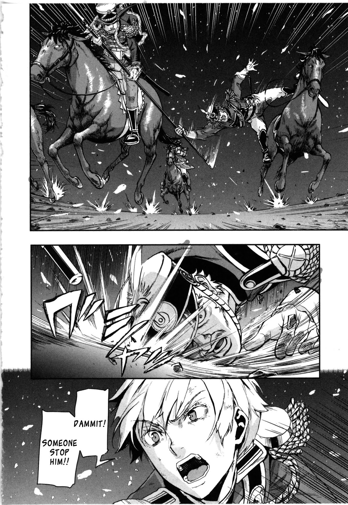Gunka no Baltzar Chapter 57 page 12 - Chapter 57: Eternal Farewell