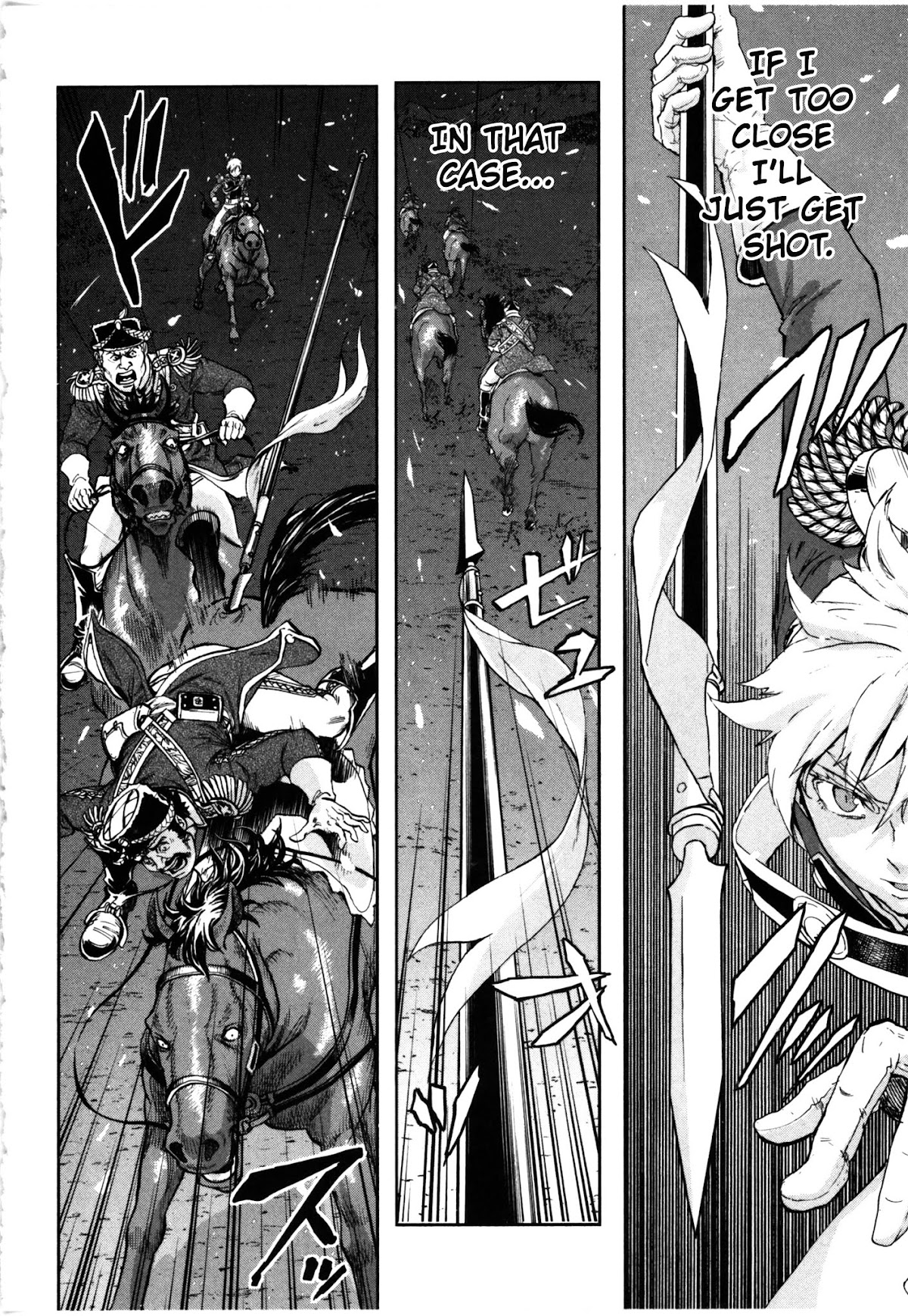 Gunka no Baltzar Chapter 57 page 16 - Chapter 57: Eternal Farewell